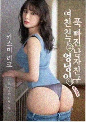 隐秘的角落 高分悬疑剧